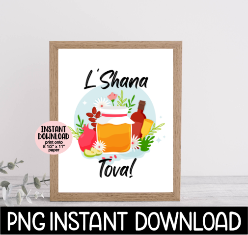 Happy Rosh Hashanah Sign PNG, L'Shana Tova Holiday Sign PNG, Jewish New Yeah Printable Sign, Shana Tova Decor, Instant PNG Digital Download