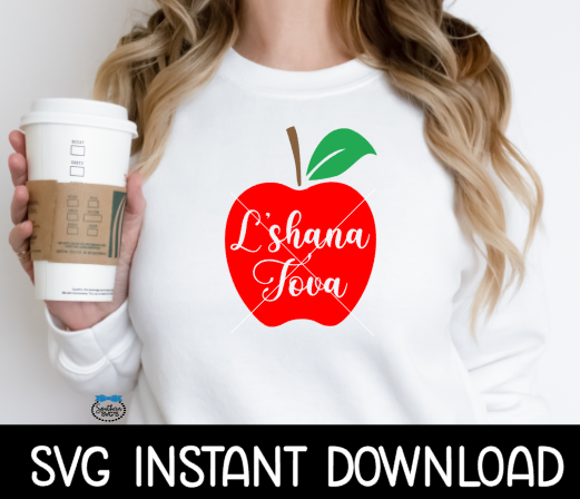 L'shana Tova SVG, Sweet New Year Holiday SVG, Jewish New Year, Shana Tova Decor Instant PNG Digital Download