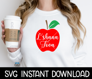 L'shana Tova SVG, Sweet New Year Holiday SVG, Jewish New Year, Shana Tova Decor Instant PNG Digital Download