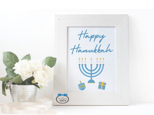 Happy Hanukkah Wall Art PNG, Printable Wall Art, Tee Shirt PNG Instant Printable 8.5" x 11" Print From Home Instant PNG Digital Download